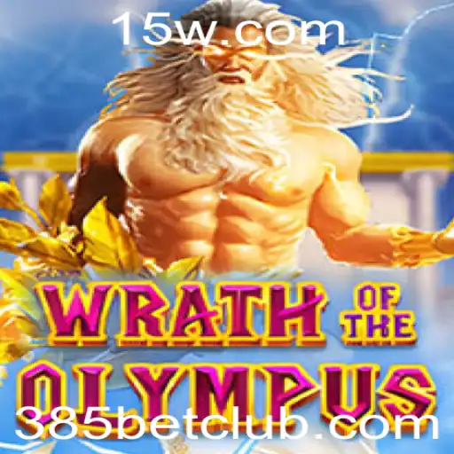 Descubra o Envolvente Mundo de WrathofOlympus